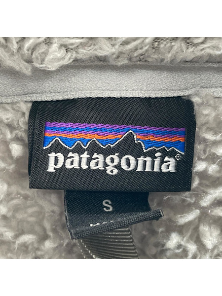 patagonia ソノ他 ロスガトス S グレー