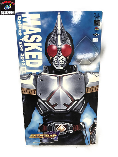 RAH DX No.568 仮面ライダーブレイド Deluxe ype2012 仮面ライダー剣[値下]