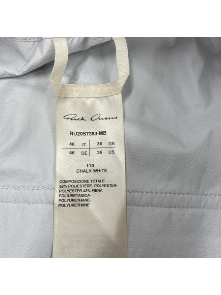 Rick Owens 20SS クロップドパンツ 薄グレー系