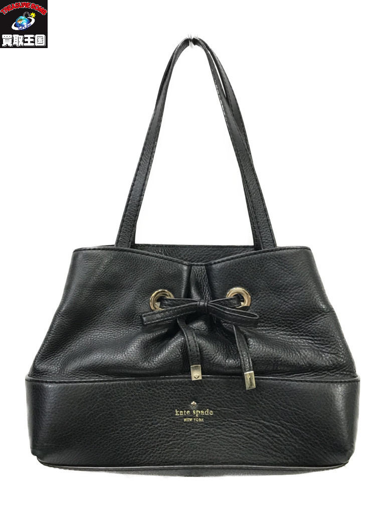 kate spade new york トートバッグ 黒 ブラック ケイトスペード