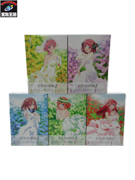 五等分の花嫁∬ 1～5 全巻 Blu-ray