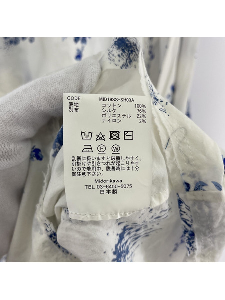 Midorikawa 19SS PARANOID L/S SHIRTS