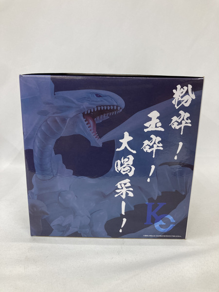 遊戯王 一番くじ B賞 青眼の白龍　フィギュア ※未開封
