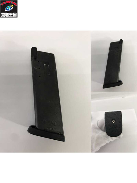 ガスガン・エアガン 東京マルイ  USP 9mm