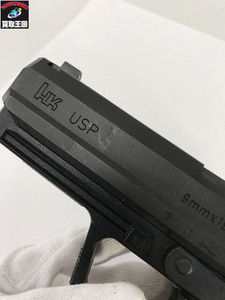 ガスガン・エアガン 東京マルイ  USP 9mm