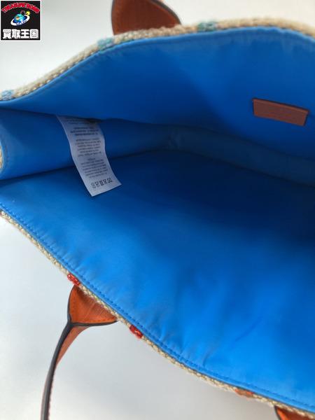 GUCCI グッチ 550763 チルドレンズサイケデリック トートバック GGスプリーム キャンバス