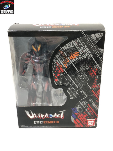 ウルトラマン ULTRAACT ベリアル [値下]