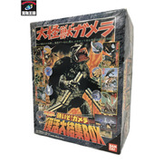 大映怪獣シリーズ 強いぞ！ガメラ 復活大結集BOX