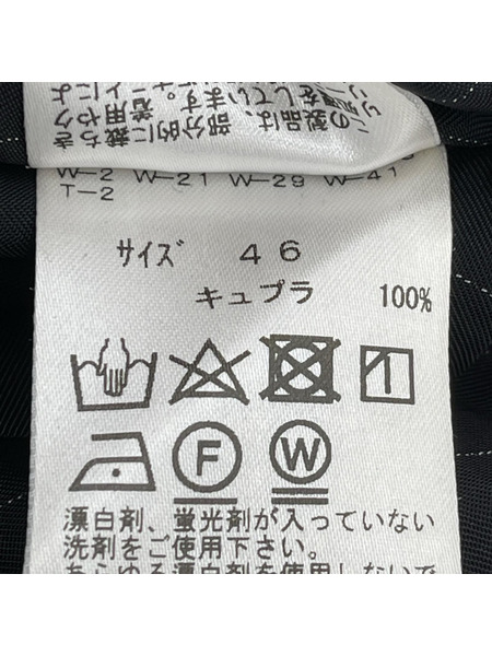 TOGA VIRILIS Cupura frill shirt TV01-FJ311 (46)