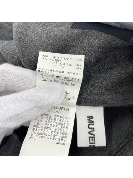 MUVEIL WORK パンツ サイドフリンジスラックス グレー系