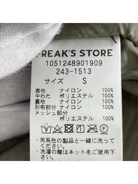 FREAK'S STORE ジャケット 1051248901909