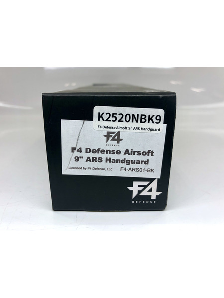 DYNAMIC TACTICAL F4 Defense AR