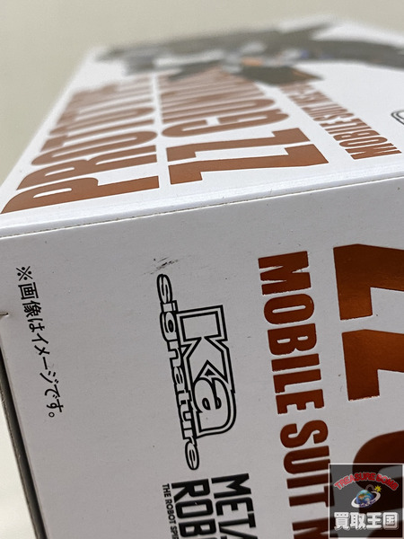 ガンダム METAL ロボット魂MSZ-009 プロトタイプZZガンダム 未開封