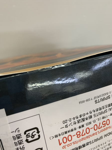 メーカー 鬼滅の刃 フィギュアーツZERO 我妻 善逸 霹靂一閃