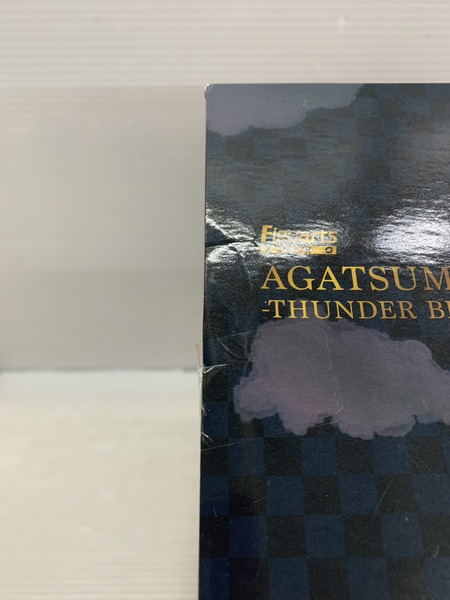 メーカー 鬼滅の刃 フィギュアーツZERO 我妻 善逸 霹靂一閃