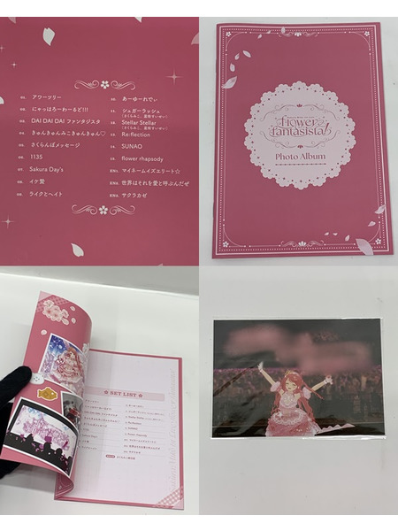 BD ホロライブ さくらみこ1st Live flower fantasista! Blu-ray HLBD-10005 開封品 hololive VTuber バーチャルYouTuber バーチャルアイドル