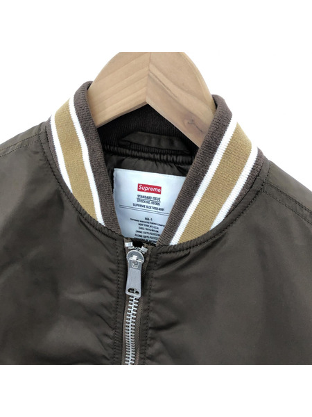 Supreme Second To None MA-1 Jacket S