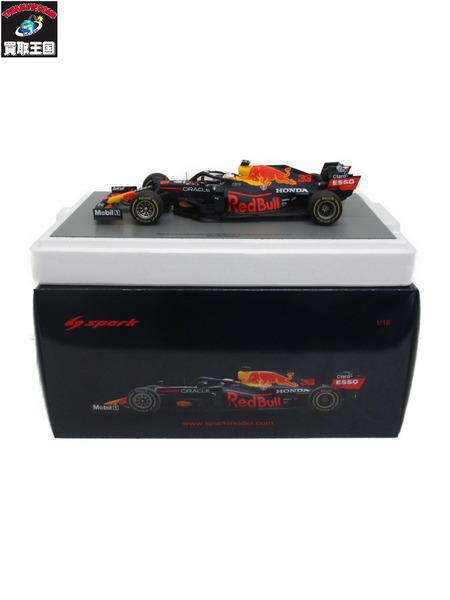 スパーク 1/18 レッドブル レーシング ホンダ RB16B[値下]