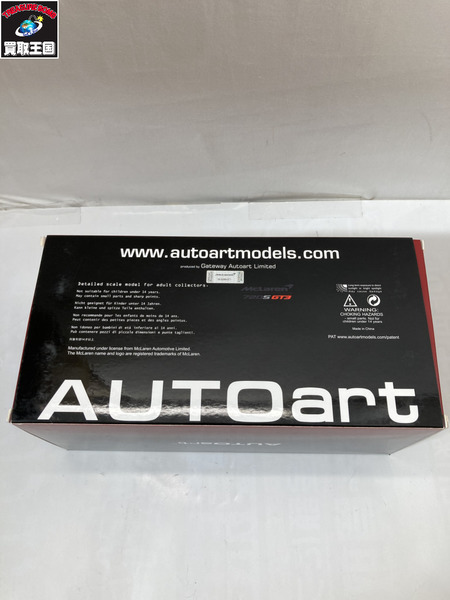 AUTOart 1/18 McLAREN 720S GT3