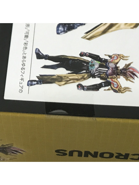 メーカー 仮面ライダーフィギュア S.H.Figuarts ゲムデウスクロノス