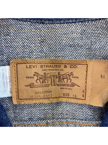 Levi's デニムジャケット 70s/70705-0317