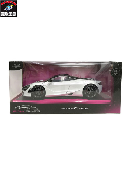 Jada PINK SLIPS 1/24 McLaren 720S マクラーレン ダイキャストミニカー スケールカー [値下]