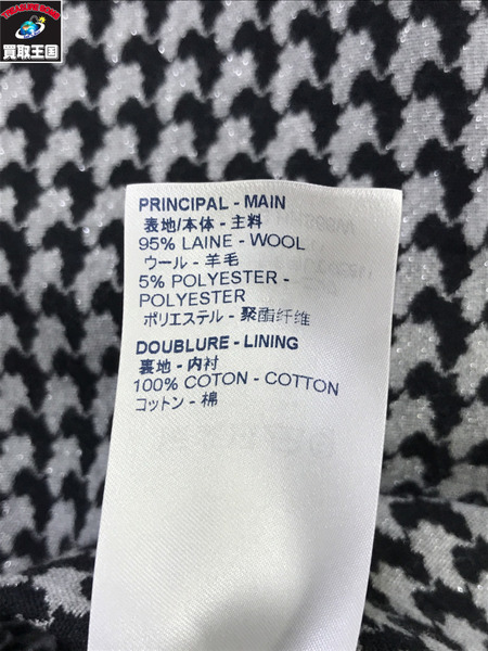 LV HHS66W 千鳥格子 長袖チェック シャツ sizeS/ルイヴィトン