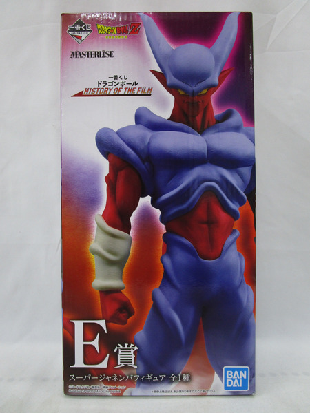 一番くじ ドラゴンボール HISTORY OF THE FILM E賞 ジャネンバ