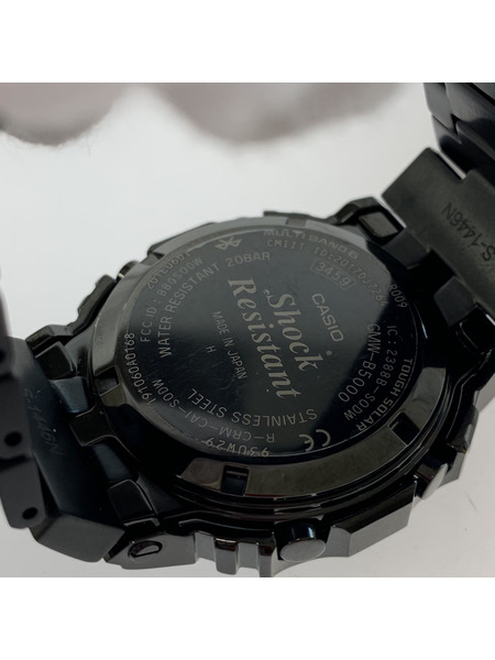 G-SHOCK ソーラー 腕時計 GMW-B5000