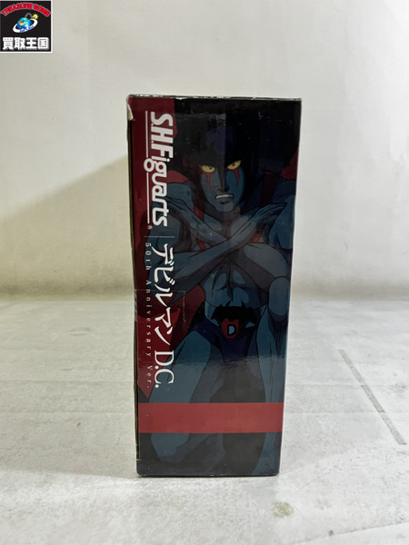 デビルマン S.H.Figuarts デビルマンD.C.