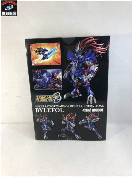 メーカー スーパーロボット RIOBOT ビレフォール