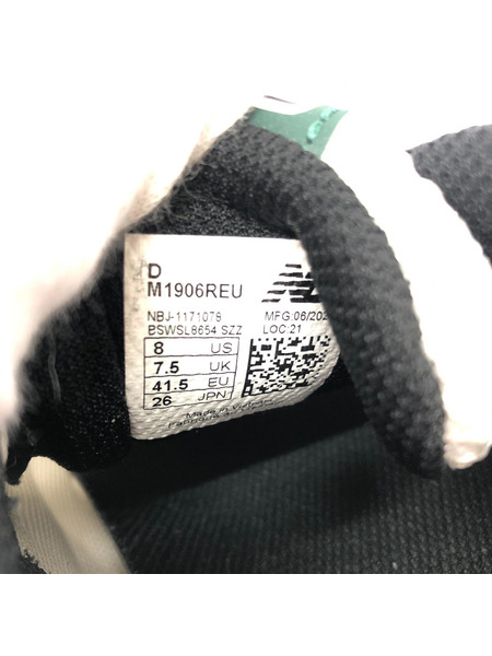 NEW BALANCE スニーカー M1906REU 26.0 グリーン