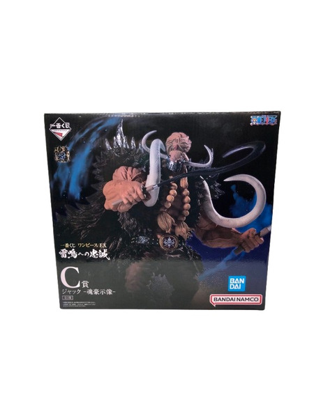 魂豪示像 C賞 ジャック
