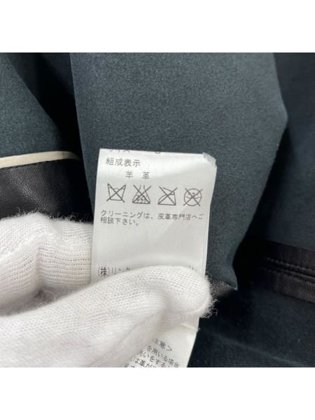 HELMUT LANG レザーラップスカート