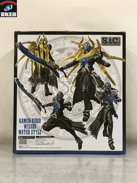 メーカー 仮面ライダーフィギュア S.I.C. 仮面ライダーウィザード ウォータースタイル
