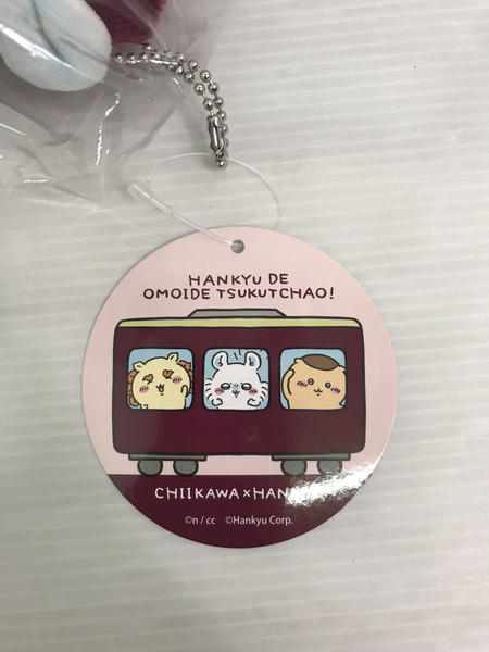 モモンガ 阪急電車なマスコット