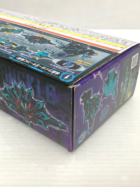 DX Xギーツレイズバックル 仮面ライダーギーツ