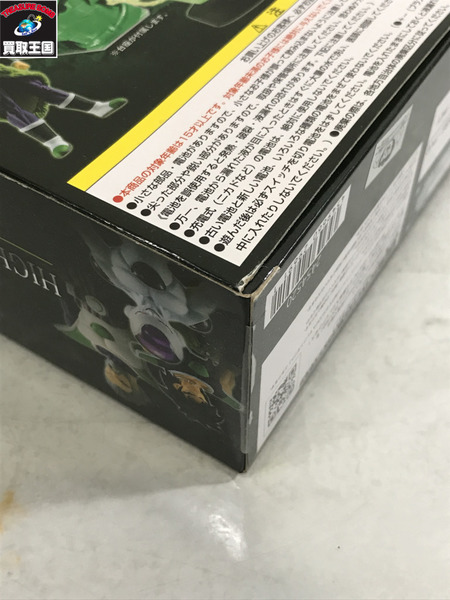 ドラゴンボール HG 映画ドラゴンボール超 エネミーセット