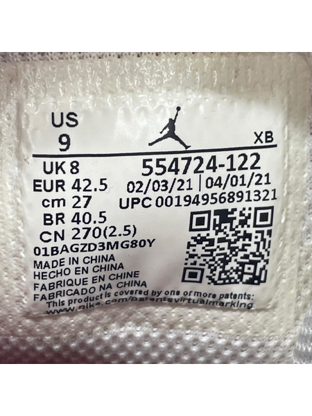 NIKE スニーカー AIR JORDAN 1 MID GYM RED 554724-122 27cm