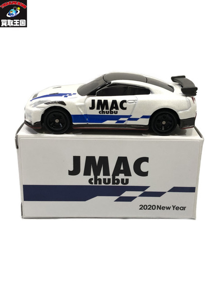 トミカ JMAC chubu 日産 GT-R NISMO [値下]