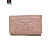 CHANEL キャビアスキン キーケース ピンク 