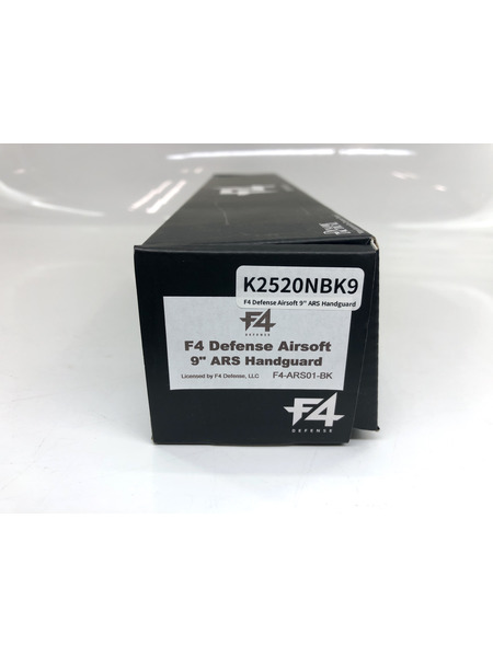 DYNAMIC TACTICAL F4 Defense AR