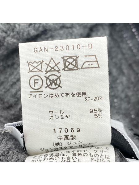 Adam et Rope' ニットキャップ ウールカシミヤ バラクラバ