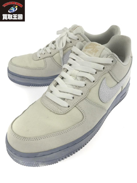 Air force 1 outlet grey reflective