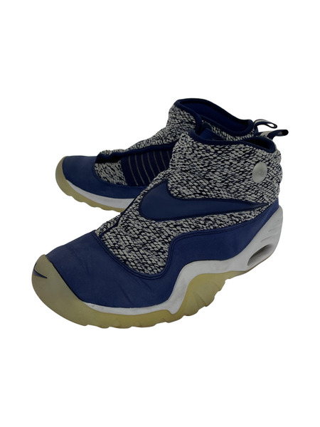 NIKE PIGALLE AIR SHAKE NDESTRUKT 27.5cm 2100227131155 ONLINESTORE