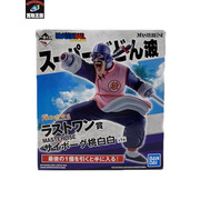 一番くじ ドラゴンボール ラストワン賞 サイボーグ桃白白　MASTERLISE 未開封