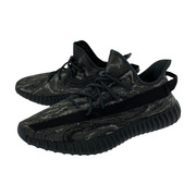 adidas YEEZY Boost 350V2 Dark Salt