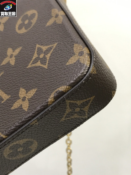 LV/ポシェット・フェリシー/M81896/茶