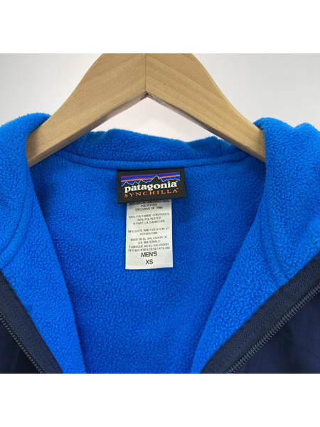patagonia ジャケット ナイロンフリースジャケット XS