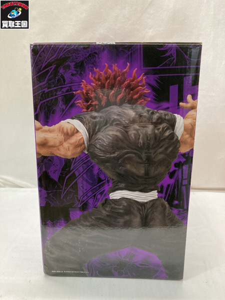 一番くじ アニメ・コミックその他 刃牙 B賞 範馬勇次郎